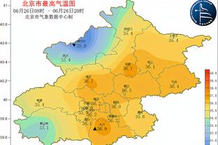 雷竞技手机版安卓下载截图2